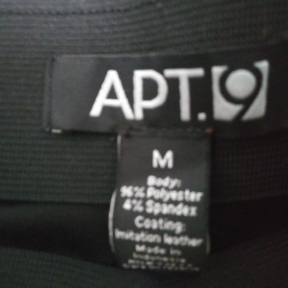 Apt. 9 - Snake print - Picture 4 of 5